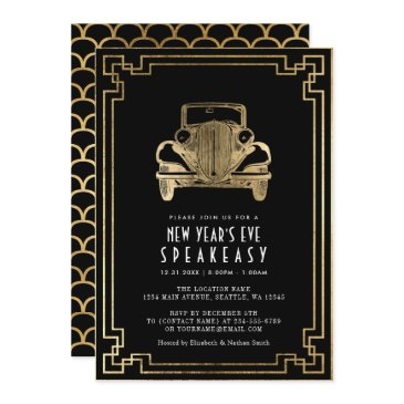 art deco 1920s new year's eve party invitation