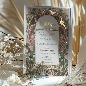 art nouveau inspired islamic wedding gold accents foil invitation