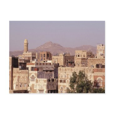 asia, middle east, republic of yemen, sana'a. postinvitations