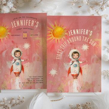 astronaut's first trip around the sun birthday invitation