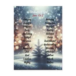 Small Attributes Of God Christmas Winter Days Postinvitations Front View