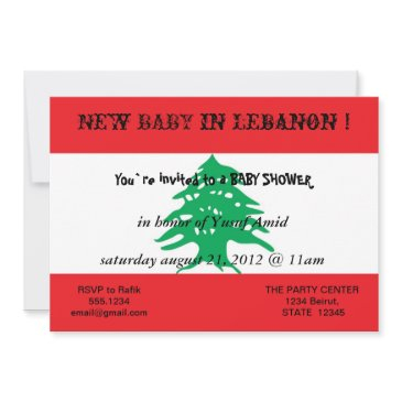 baby shower invitation with flag of lebanon