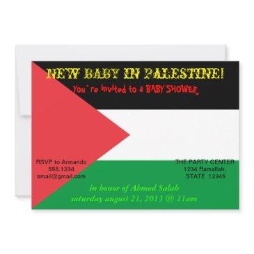 baby shower invitation with flag of palestine