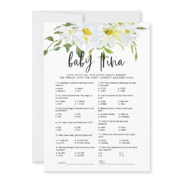 baby trivia daisy baby shower floral game invitations