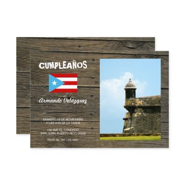 bandera celeste puerto rico cumpleanos invitacion invitation