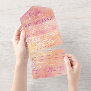 bar bat mitzvah flowery subtle all in one invitation