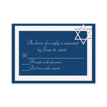 bar/bat mitzvah invitations response invitations