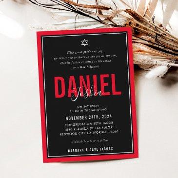 bar mitzvah modern athletic boy bold red black invitation