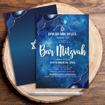 bar mitzvah modern blue watercolor agate script invitation