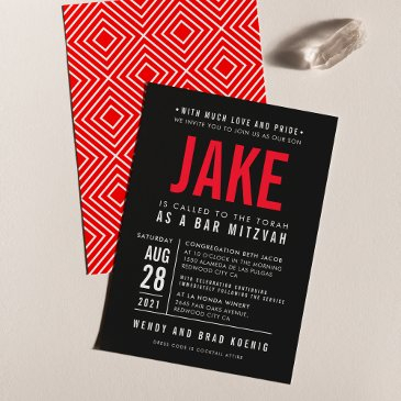 bar mitzvah modern bold geometric type black red invitation
