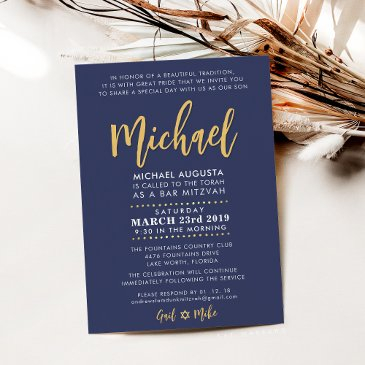 bar mitzvah modern navy + gold michael invitation
