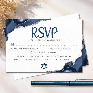 bar mitzvah modern simple navy blue agate script rsvp invitations