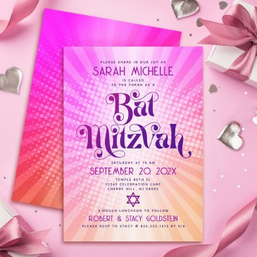 bat mitzvah bold retro boho pink orange gradient invitation