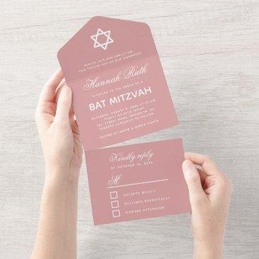 bat mitzvah dusty rose pink simple calligraphy all in one invitation