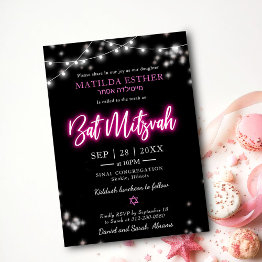 Small Bat Mitzvah Hot Pink Neon Themed Invitation Front View