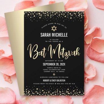 bat mitzvah modern black gold glitter foil script invitation