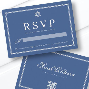 bat mitzvah modern monogram simple qr code rsvp invitations