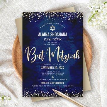 bat mitzvah modern navy gold foil glitter script invitation
