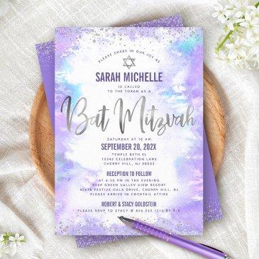 bat mitzvah silver purple watercolor girly 2 venue invitation