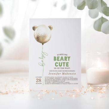 beary cute gold balloon teddy bear baby shower invitation