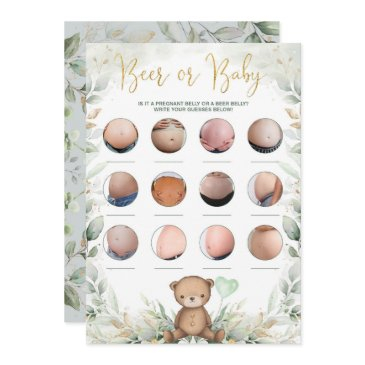 beer or baby belly teddy bear greenery shower game invitation