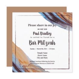 Small Beige, Blue, Eggplant Bar Mitzvah Invitation Front View