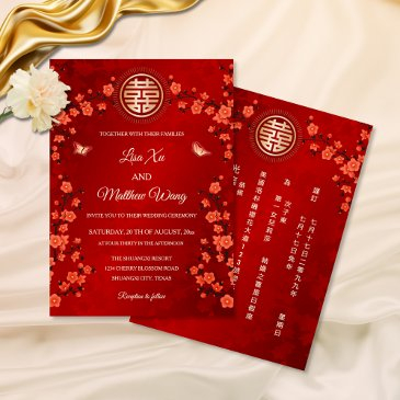 bilingual red cherry blossom | chinese wedding invitation