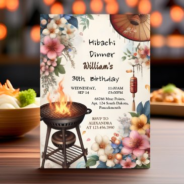 bite chef bbq japanese sushi hibachi 30th birthday invitation