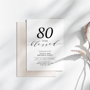 black & white | 80 years loved 80th birthday party invitation