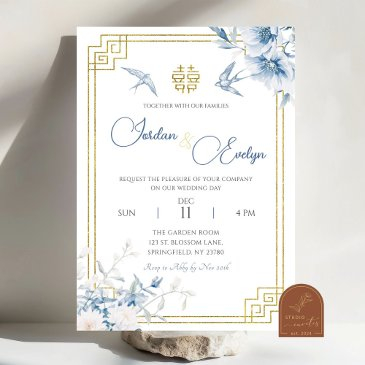 blue chinoiserie chinese wedding invitation