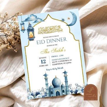 blue floral ramadan islam eid iftar dinner invitation