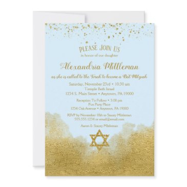 blue gold bat mitzvah invitation