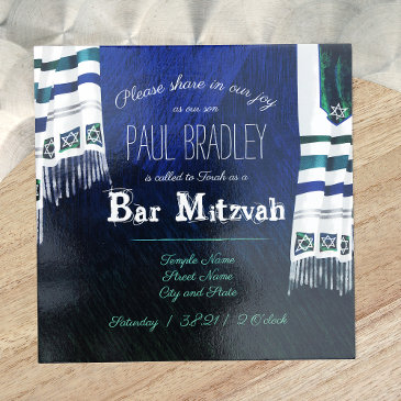 blue, green prayer shawl bar mitzvah invitation