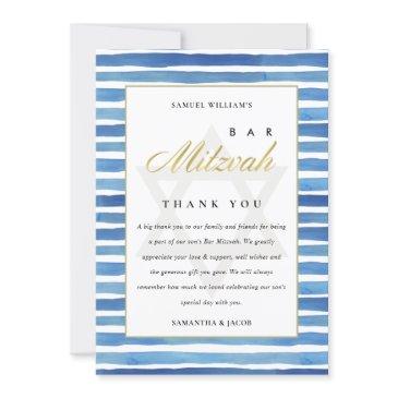blue indigo watercolor stripes bat bar mitzvah thank you invitations