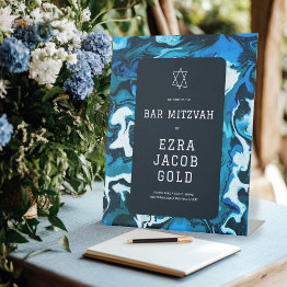 Small Blue Marble Star Of David Custom Bar Bat Mitzvah Pedestal Sign Front View