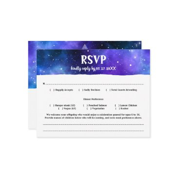 blue purple watercolor galaxy bat bar mitzvah rsvp invitations