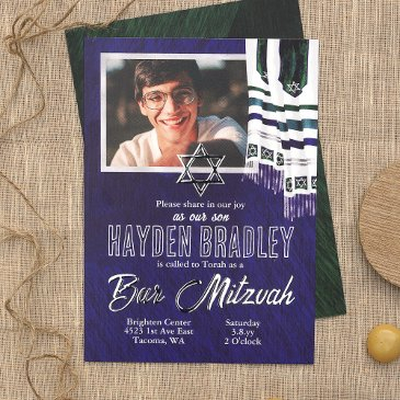 blue, silver, teal striped tallit bar mitzvah foil invitation