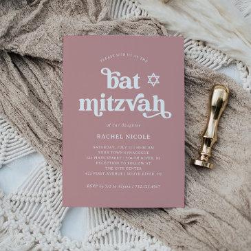 boho and retro dusty rose | bat mitzvah invitation