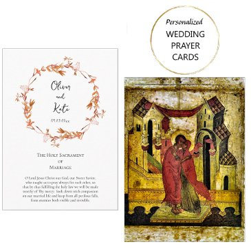 boho flowers wreath orthodox wedding prayer invitations