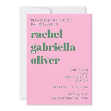 bold retro pink and green simple cute bat mitzvah invitation