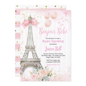 bonjour bebe paris girl baby shower pink eiffel invitation