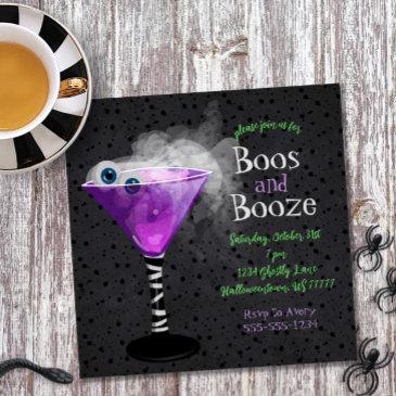 boos and booze adult halloween cocktail party invitation