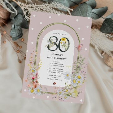 botanical floral arch 80th birthday party invitation