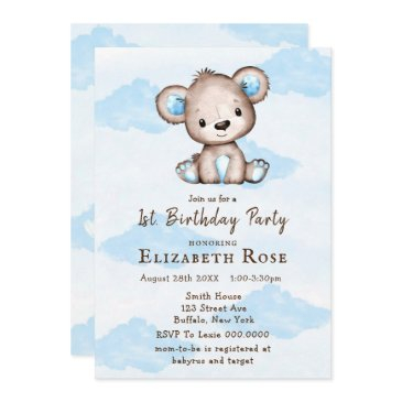 boy’s watercolor teddy bear 1st. birthday party