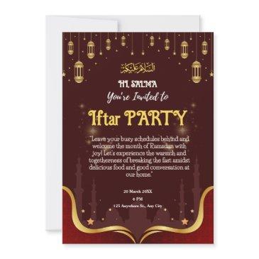 brown and yellow islamic iftar party invitation