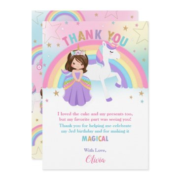 brunette princess and rainbow unicorn birthday  thank you invitations