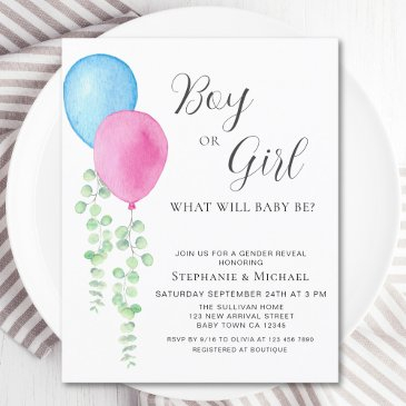 budget pink blue balloons gender reveal invite