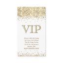budget vip birthday invitation qr code photo share