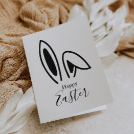 Small Bunny Ears Silhouette Calligraphy Happy Easter Holiday Invitations Front View
