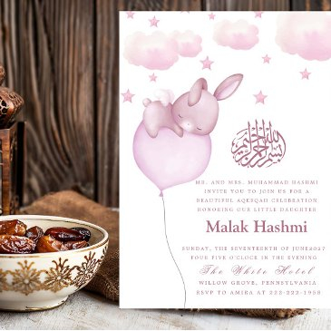 bunny & star baby girl islamic aqiqa aqeeqa invitation